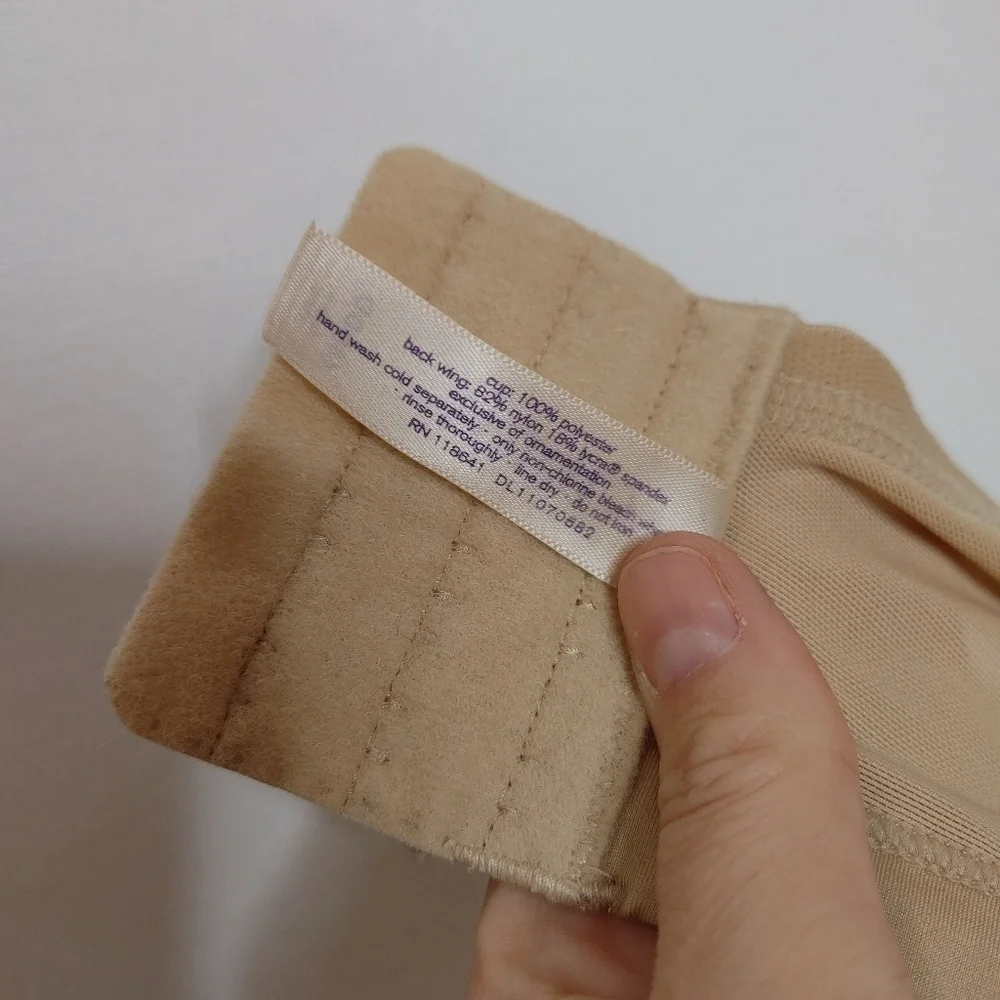 Cacique Lightly Lined Smooth Full Coverage Bra‎ Tan Beige 46DDD Style DL11070682